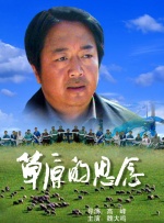 长发的朋友妈妈