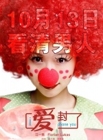 欧美人在线视频