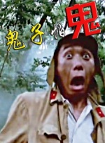 mm1313亚洲精品国产