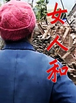 亚洲一区电影在线观看