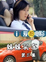 日韩欧美在线观看一区