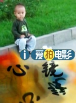 国产精品第六页