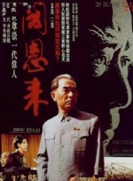 99国产精品高清一区二区二区