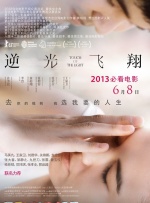 国产成人精品系列在线观看