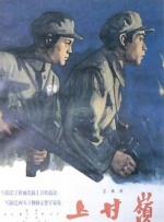相濡以沫的夜晚动漫全集免费观看