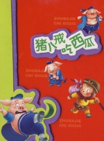 中文字幕在线观看网址