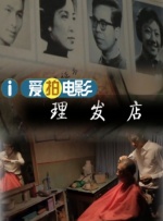 亚洲国产精品综合福利专区