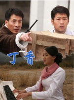 婷婷激情五月网
