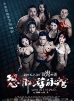 波多野结衣是谁