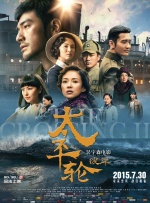 古装性xxx免费观看