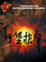 欧美日韩国产深夜福利视频