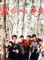 中文成人无码精品久久久