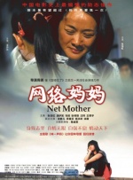 新人演员