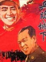 岑熙