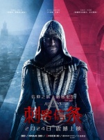 古典武侠二区