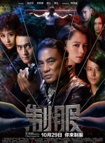 可以看的黄色国产毛片在线电影