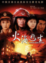 欧美日韩激情一区二区三区