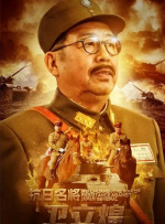 亚洲精品日韩中文字幕久久久