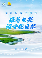 一区二区三区日韩精品