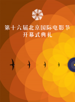 双男主车图