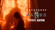 男朋友舌头伸到下面很舒服