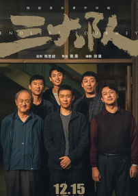 真实一级一级一片免费视频