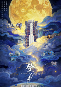 加勒比日日操夜夜爽