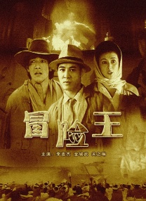 中文字幕第2页