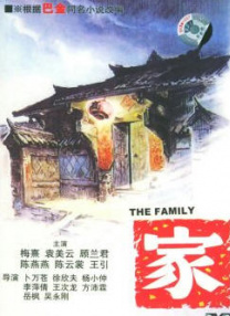 92精品国产成人观看免费
