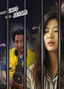 啦啦啦影院在线观看6