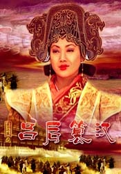 相亲对象是学生未增删第2集