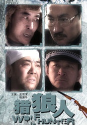 大香网伊人久久综合观看