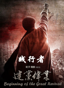 在线免费观看国产精品