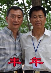 在哪里可以在线观看日本资源免费