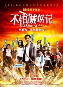 又湿又黄裸乳漫画无遮挡网站