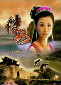 俺也去网