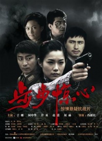 亚洲欧洲一区二区三区在线