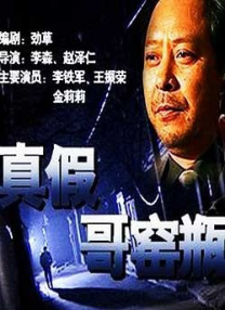 女人18毛片久久鬼色