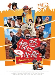 福利片视频区