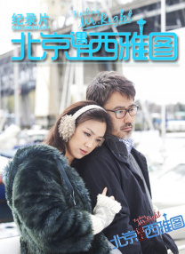 加勒比在线
