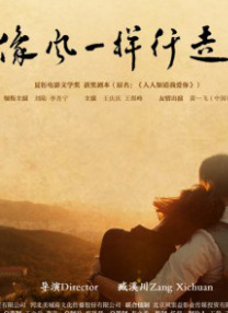亚洲欧美日韩高清一区二区三区