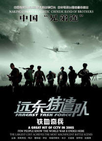 白头神探1高清在线观看免费完整版