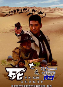 午夜精品中文字幕