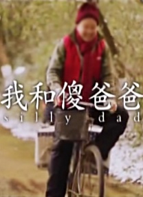 ps二级调色大片免费观看