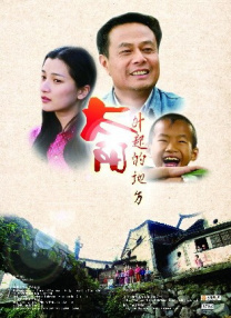 伦理《禁忌9