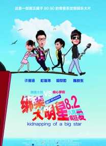 午夜电影理论片8888