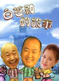 一区二三区国产