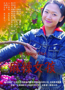 日本岛国片在线观看