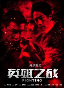 免费伊人