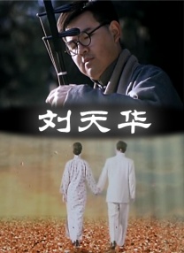 女生扒开让男生桶